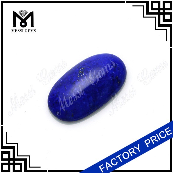 Овальный Cabochon Bead для ювелирных изделий Натуральный драгоценный лазун Lazuli