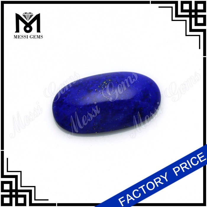 Овальный Cabochon Bead для ювелирных изделий Натуральный драгоценный лазун Lazuli